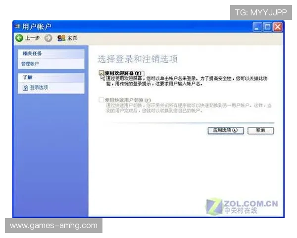 皇冠登录官网地址官方最新更新，快速访问安全保障指南