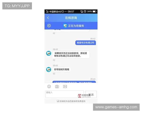 皇冠真钱登录客服全天在线，及时解决您的各种疑问与问题