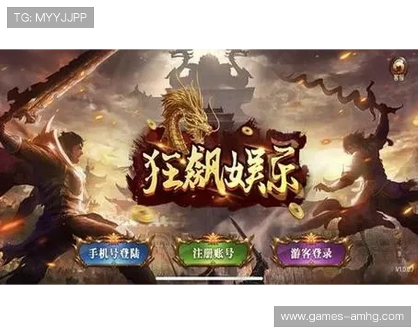 新澳娱乐平台全面升级，提供丰富多样的游戏选择满足不同玩家的娱乐需求