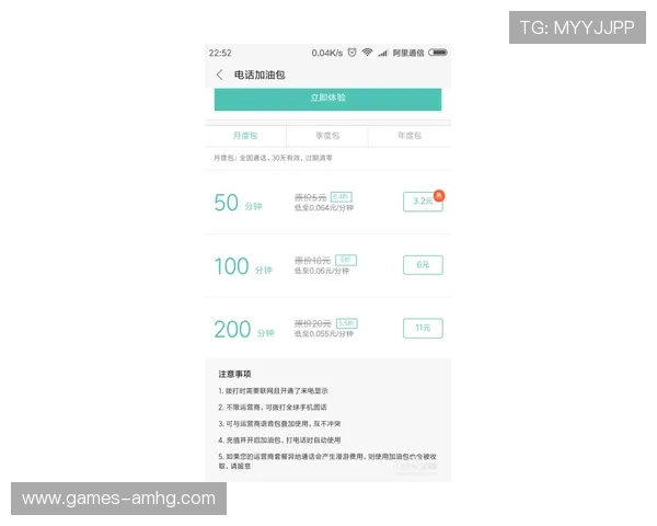 星空体育入口官网如何进行账户充值与提款操作详解