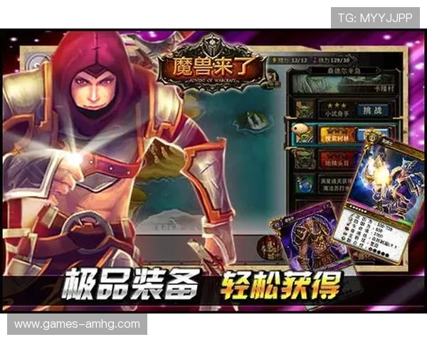 澳门英皇官方首页详细介绍各类热门游戏玩法与技巧，帮助玩家轻松赢取丰厚奖励