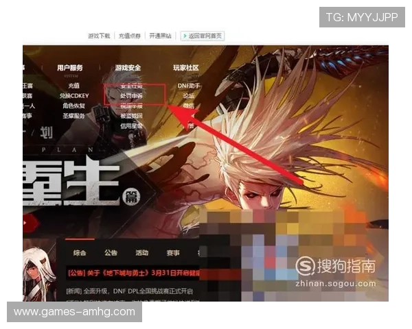 登录皇冠的浏览器入口详细指南帮助玩家顺利进入游戏平台