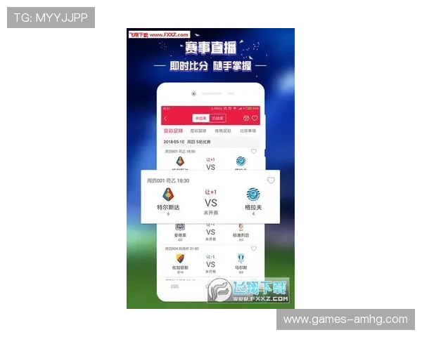 皇冠app手机投注下载官网最新版提供多种热门游戏选择，满足不同玩家的娱乐需求